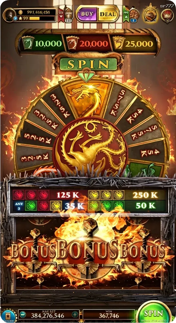 sr777 APK